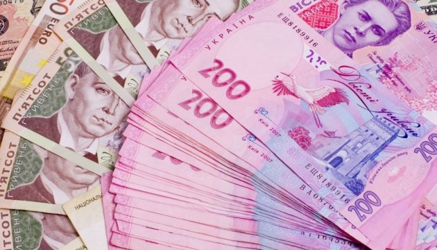У бюджеті-2018 на Фонд енергоефективності передбачається 400 мільйонів